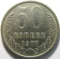 50  1977