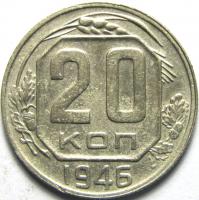 20  1946 .