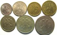 Набор монет 1997 г.(СП) (1 коп.+5 коп.+10 коп.+50 коп.+1 руб.+2 руб.+5 руб.)