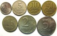 Набор монет 1998 г.(СП) (1 коп.+5 коп.+10 коп.+50 коп.+1 руб.+2 руб.+5 руб.)
