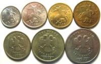 Набор монет 2008 г.(М) (1 коп.+5 коп.+10 коп.+50 коп.+1 руб.+2 руб.+5 руб.)