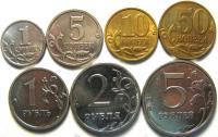 Набор монет 2009 г.(М) (1 коп.+5 коп.+10 коп.+50 коп.+1 руб.+2 руб.+5 руб.)