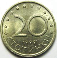 20  1999 