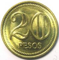 20 песо 2004 год