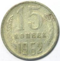15  1962 