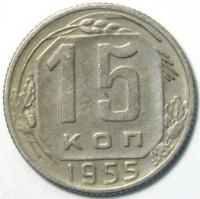 15  1955 