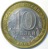 10  () 2009 
