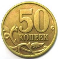 50  1998 ()