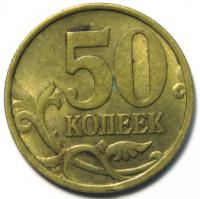 50  2002 ()