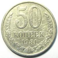 50  1981 