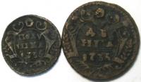 Деньга+полушка 1736 год