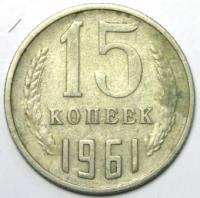 15  1961 