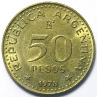 50 песо(юбилейная) 1978 год