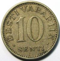 10 сенти 1931 год
