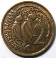 2 цента 1975 год