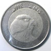 10 динар 1992 год
