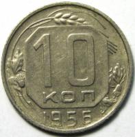 10  1956 