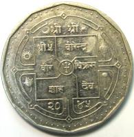 1 рупия 1988 год
