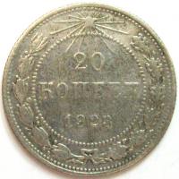 20  1923  