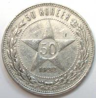 50  1922 