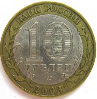 10  2003  