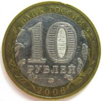 10  2006  