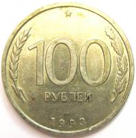 100  1999  