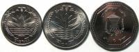 Набор из 3 монет 2010-2012 год