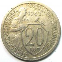 20  1932 