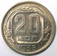 20  1936 