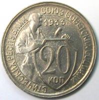 20  1933 