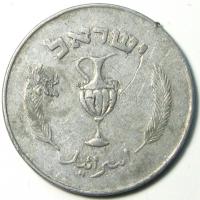 10 прут 1949-57 год