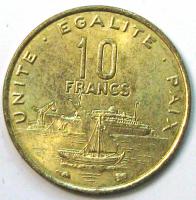 10 франков 1996 год