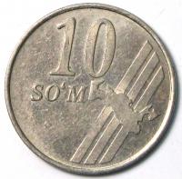 10 сом 2001 год