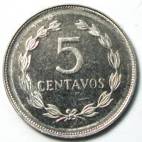 5 сентавос 1994 год
