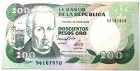 200 песо 1992 год