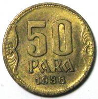 50 пара 1938 год