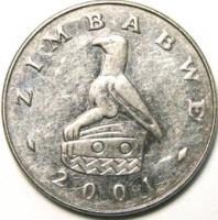 20 центов 2001 год