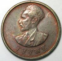 10 центов 1944 год