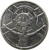 50 франков 2011 год