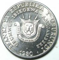 5 франков 1980 год