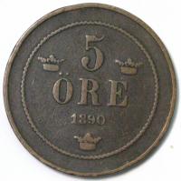 5 эре 1890 год