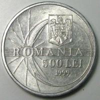 500 Лей 1999 год.