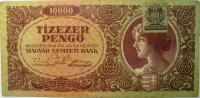10 000 Пенго 1945 год.