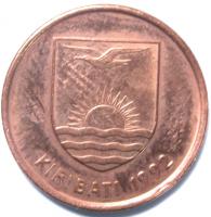 1 цент 1992 год.