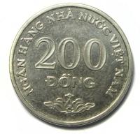 200 донг 2003 год.