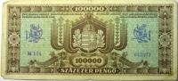 100000 пенго 1945 год.