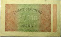 20000 марок 1923 год.