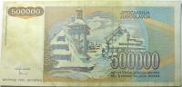 500000 динар 1993 год.