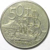 50 Центов 1981 год.